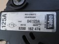 Динамо 8200162474 Valeo 2542653A Лагуна 2 1,9дци 98-04г 120кс Laguna 2 1,9dci 125Ah, снимка 4