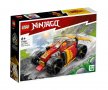 LEGO® NINJAGO™ 71780 - Нинджа колата на Kai EVO, снимка 1