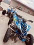 Yamaha Raptor 700  широки носачи, снимка 2