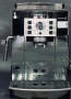 Кафемашина DELONGHI - MAGNIFICA S ECAM22.110.B, снимка 1