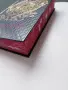 Книга Железен пламък от Ребека Ярос, снимка 2