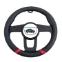 Калъф за волан Automat 38см еко кожа – противоплъзгащ, Червен конец, снимка 1