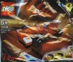 LEGO RACERS: Ferrari 150 Italia (30190), снимка 1 - Конструктори - 41265134