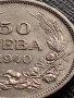 МОНЕТА 50 лева 1940г. Перфектно състояние БОРИС ТРЕТИ ЦАР НА БЪЛГАРИТЕ 33659, снимка 3