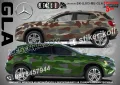 Mercedes-Benz G class SK-SJV3-ME-G Кaмуфлаж Офроуд Джип Пикап Лодка Camouflage Off-Road стикери, снимка 2