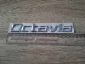 Skoda Octavia надпис емблема стар стил, снимка 3