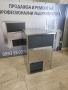 Ледогенератор Brema gb903, снимка 3