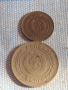 Лот монети 10 броя Царство България от соца началото на демокрацията за КОЛЕКЦИЯ 26233, снимка 5