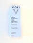 Крем VICHY - MINÉRAL 89 Probiotic Fractions Регенериращ и възстановяващ серум - 10 мл, снимка 2