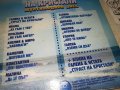 СТРАСТ НА КРИСТАЛИ-ЦД 0907231032, снимка 9