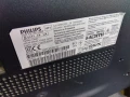 TV PHILIPS, снимка 6