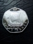 Юбилейна монета 50 пенса 1979 година остров Ман Елизабет ll сребро, снимка 3