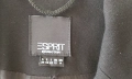 Дамски черно сако Esprit – М , снимка 4