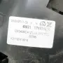 Ляво огледало Ford S-MAX 2006-2014 ID: 163545 OEM K21180419918, снимка 4