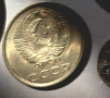 Рядка монетна, 20 копейки 1982 г.,СССР., снимка 3