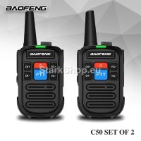Мини радиостанция UHF Baofeng C50 – 2бр комплект, снимка 4 - Друга електроника - 40808913