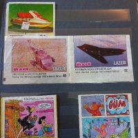 колекция картинки от дъвки Turbo Bombibom и други, снимка 3 - Колекции - 41909572