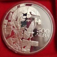 500 лева сребърна монета, снимка 1 - Нумизматика и бонистика - 41795990