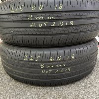 Гуми 225/60/18 Dunlop Suv 8 мм Грайфер дот 2019, снимка 4 - Гуми и джанти - 41188946