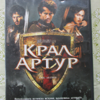 Дискове /DVD/с филми неупотребявани и отлично запазени лицензирани в оригинални опаковки, снимка 12 - DVD филми - 44673120