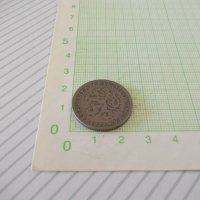 Монета "1 крона - Чехословакия - 1922 г.", снимка 3 - Нумизматика и бонистика - 42143248