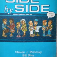 КАУЗА Side by side. Bоok 1-2. Steven J. Molinskiy, Bill Bliss, снимка 1 - Чуждоезиково обучение, речници - 34615329