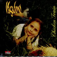 Vagabond, снимка 1 - CD дискове - 35762616