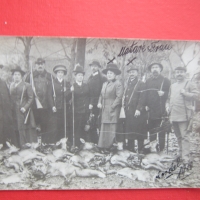 Уникална снимка ловци ловец 1910 Райх  Оригинал 2, снимка 3 - Колекции - 36067768