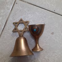 Еврейски месингов лот, снимка 1 - Декорация за дома - 42249882