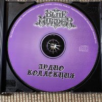 Blue Murder,Bon Jovi,Guitar , снимка 3 - CD дискове - 40060540