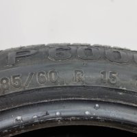 1бр лятна гума 185/60/15 Pirelli R72 , снимка 2 - Гуми и джанти - 41897546