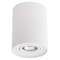 LED луна за открит монтаж, кръг, GU10, подвижна, бяла, Ultralux - SPRGU10WH, снимка 3 - Лампи за таван - 40870604