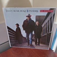 ✅Heaven 17 – Teddy Bear, Duke & Psycho - голяма грамофонна плоча , снимка 1 - Грамофонни плочи - 38819971