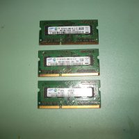 78.Ram за лаптоп DDR3 1333 MHz,PC3-10600,2Gb,Samsung.Кит 3 Броя, снимка 1 - RAM памет - 41830264