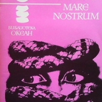 Mare nostrum Висенте Бласко Ибаньес, снимка 1 - Художествена литература - 36088379