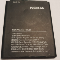 Батерия Nokia HQ510 - Nokia 2.2 , снимка 1 - Оригинални батерии - 36131761