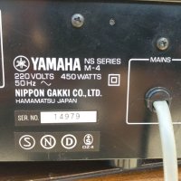Стъпало Yamaha M-4, снимка 6 - Ресийвъри, усилватели, смесителни пултове - 40972312