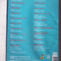 DVD - филми - народна музика, караоке, снимка 3 - DVD филми - 44362993