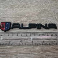 Alpina Алпина черна емблема надпис лого, снимка 2 - Аксесоари и консумативи - 41464584