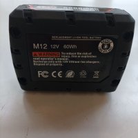 Батерии за Milwaukee M12 6000mAh , снимка 2 - Друга електроника - 40400337