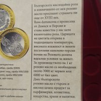 Сребърни монети със златно покритие от колекция, снимка 11 - Нумизматика и бонистика - 35734043