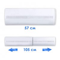 Дефлектор за климатик, разтегателен от 57 до 105 см, снимка 2 - Климатици - 39366704