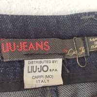 Liu.Jo jeans rok EU 34, снимка 4 - Поли - 42010296