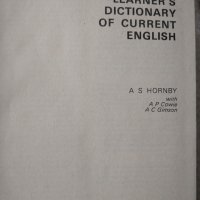 Oxford advanced learner's dictionary, снимка 3 - Чуждоезиково обучение, речници - 34302941
