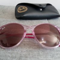 Слънчеви очила Ray Ban  и рамки за диоптрични очила Guess, Gucci, снимка 4 - Слънчеви и диоптрични очила - 41824687