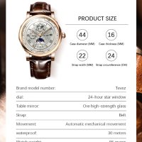 TEVISE - 2023 Автоматичен,механичен ръчен часовник,функция ден и нощ,водоустойчив, снимка 6 - Мъжки - 41290839