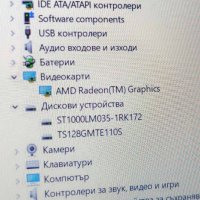 Lenovo V14-ADA, AMD 3020e, RAM 4GB, NVMe 128gb, снимка 8 - Лаптопи за дома - 42112794