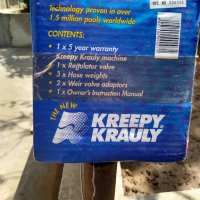 Нов автоматичен уред „ KREEPY KRAULY“  за почистване на басейни от винил или фибростъкло, снимка 3 - Басейни и аксесоари - 40982448