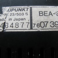 BLAUPUNKT BEA 80  Усилвател  +  Еквилайзер  4 X 20 W, снимка 4 - Ресийвъри, усилватели, смесителни пултове - 35691229