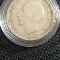 Лот царски монети от 1930г, снимка 4 - Нумизматика и бонистика - 44240021